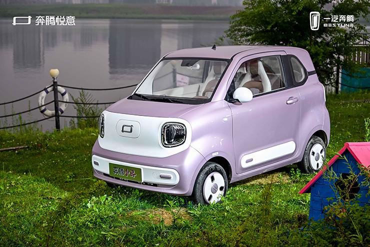 Обновленный BESTUNE Pony 2026: новый цвет, новые опции, новые привилегии