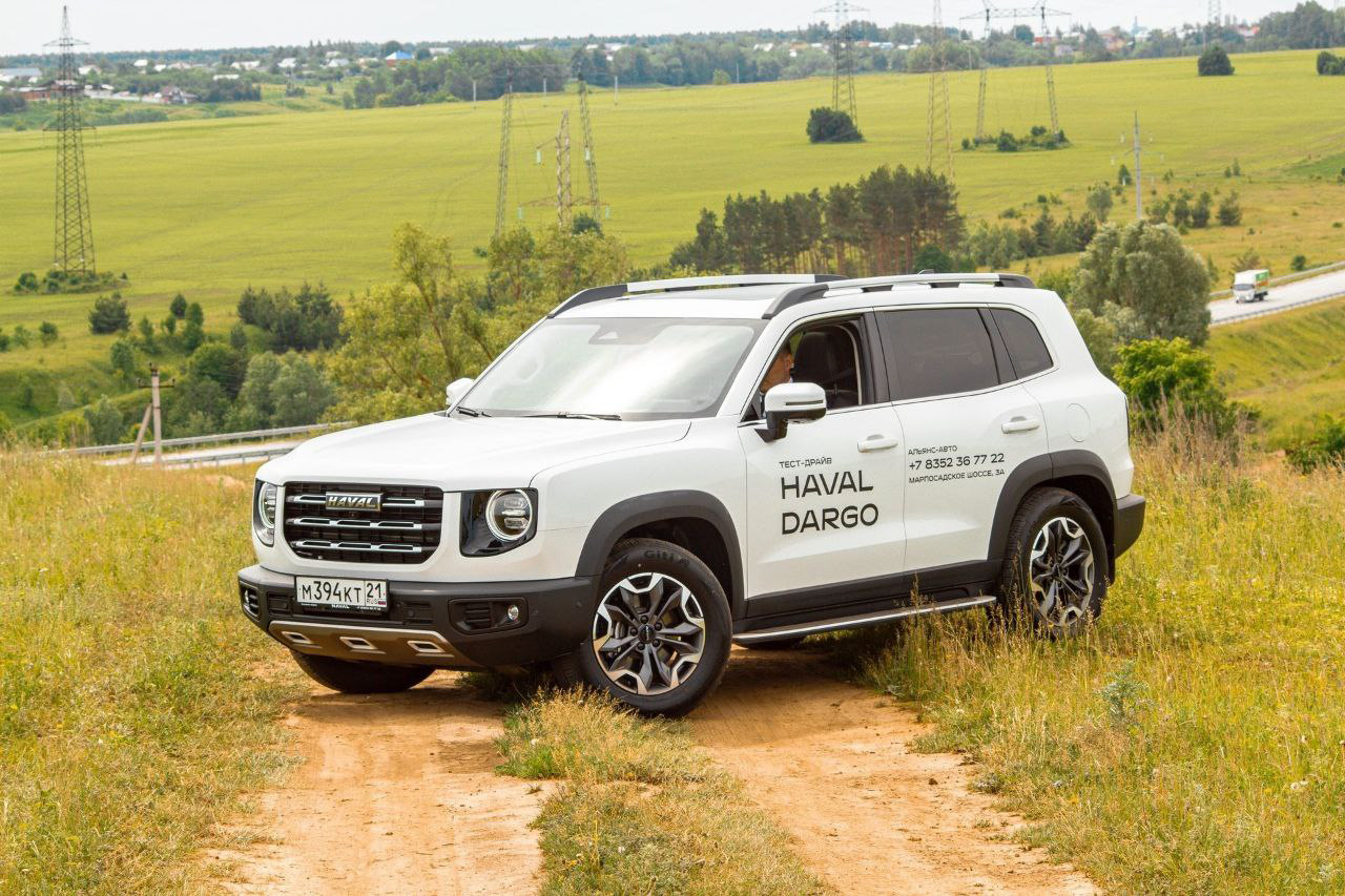 2 августа HAVAL CITY Альянс-Авто едет на день города Канаш. Присоединяйтесь!