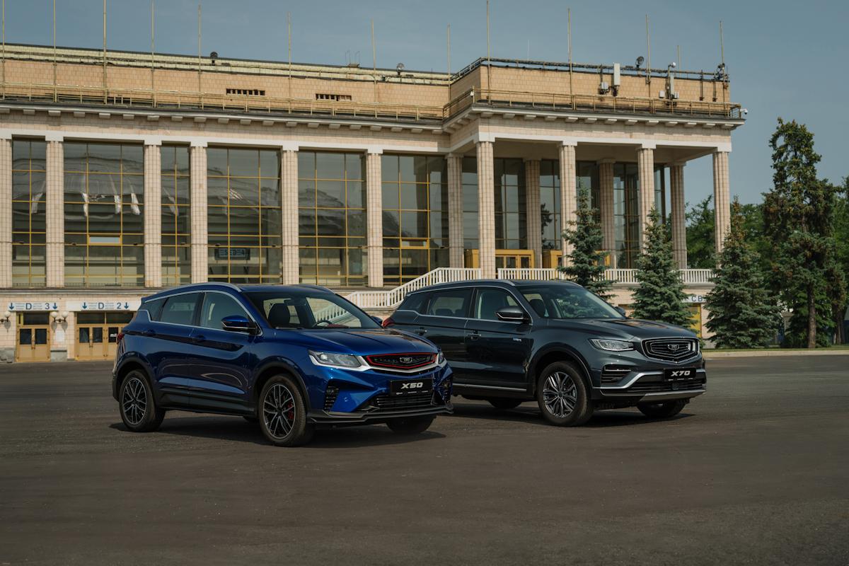 Бренд Belgee примет участие в масштабном автомобильном фестивале «ПроДвижение» на ВДНХ