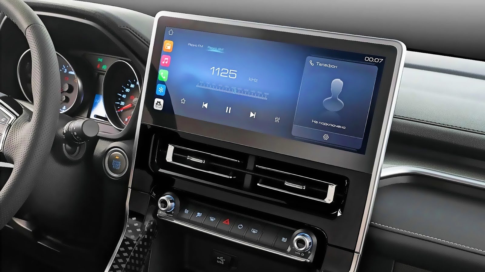 Мультимедийные и развлекательные системы HAVAL: что нового в 2025 году