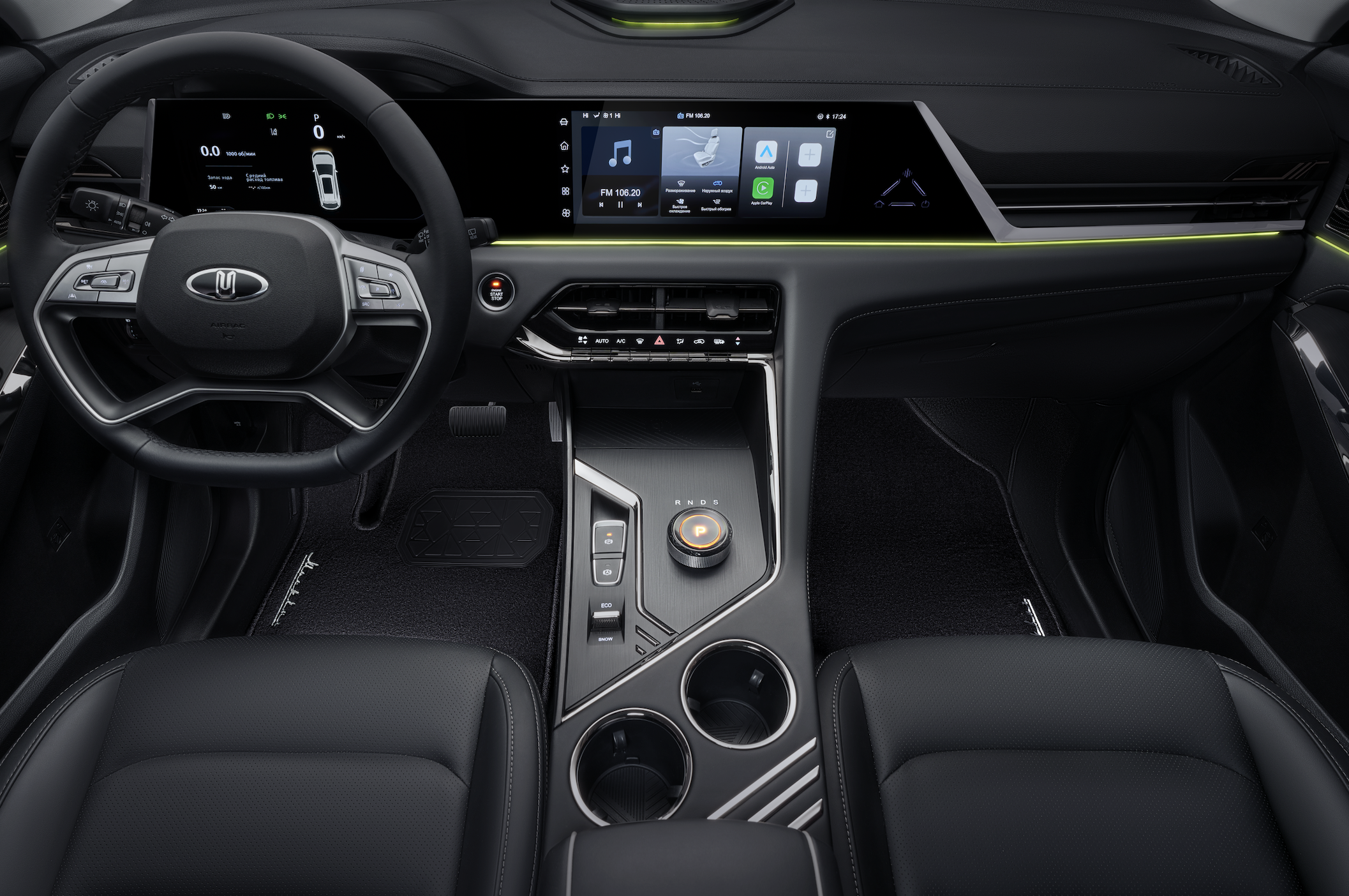 Мультимедиа