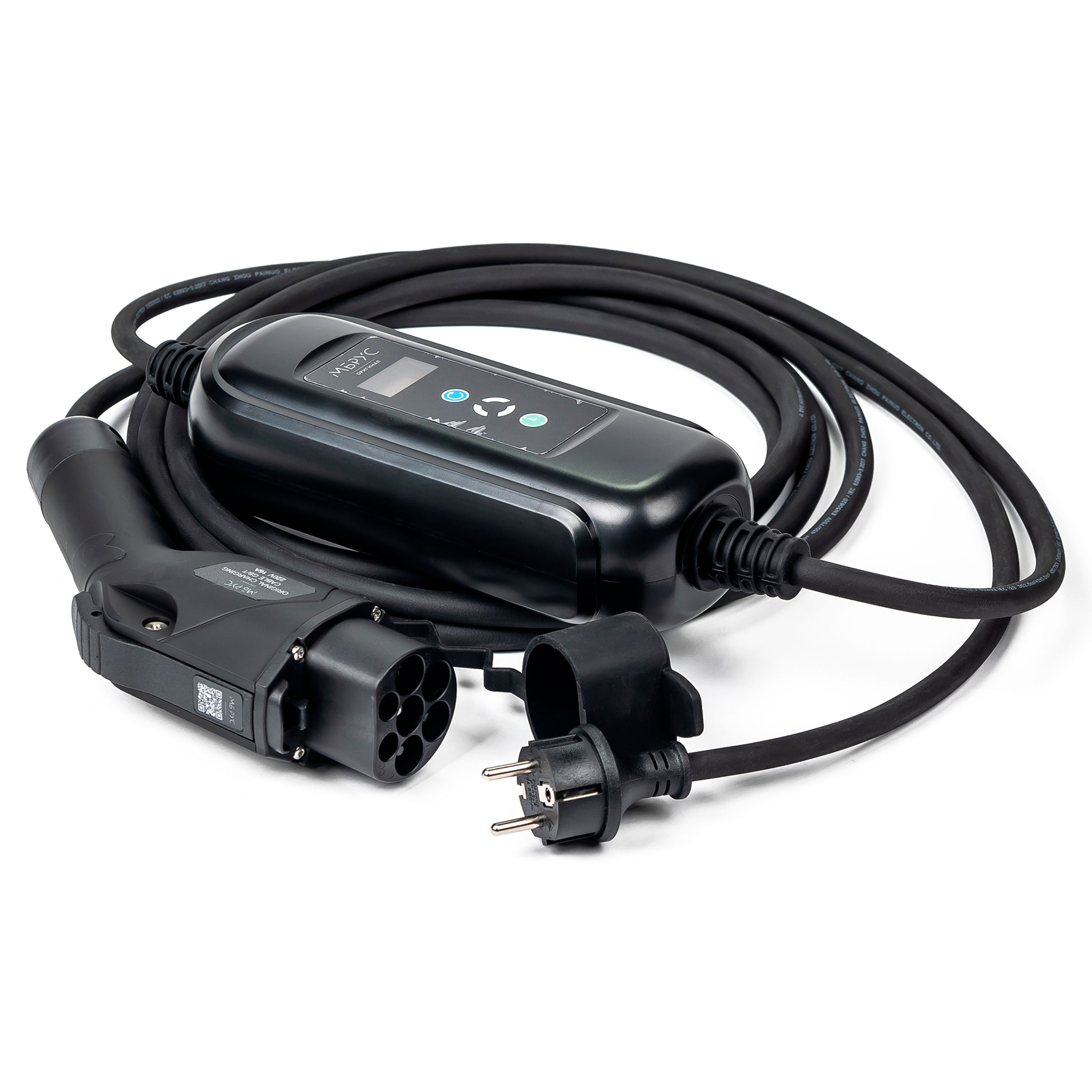 Портативная зарядная станция GBT