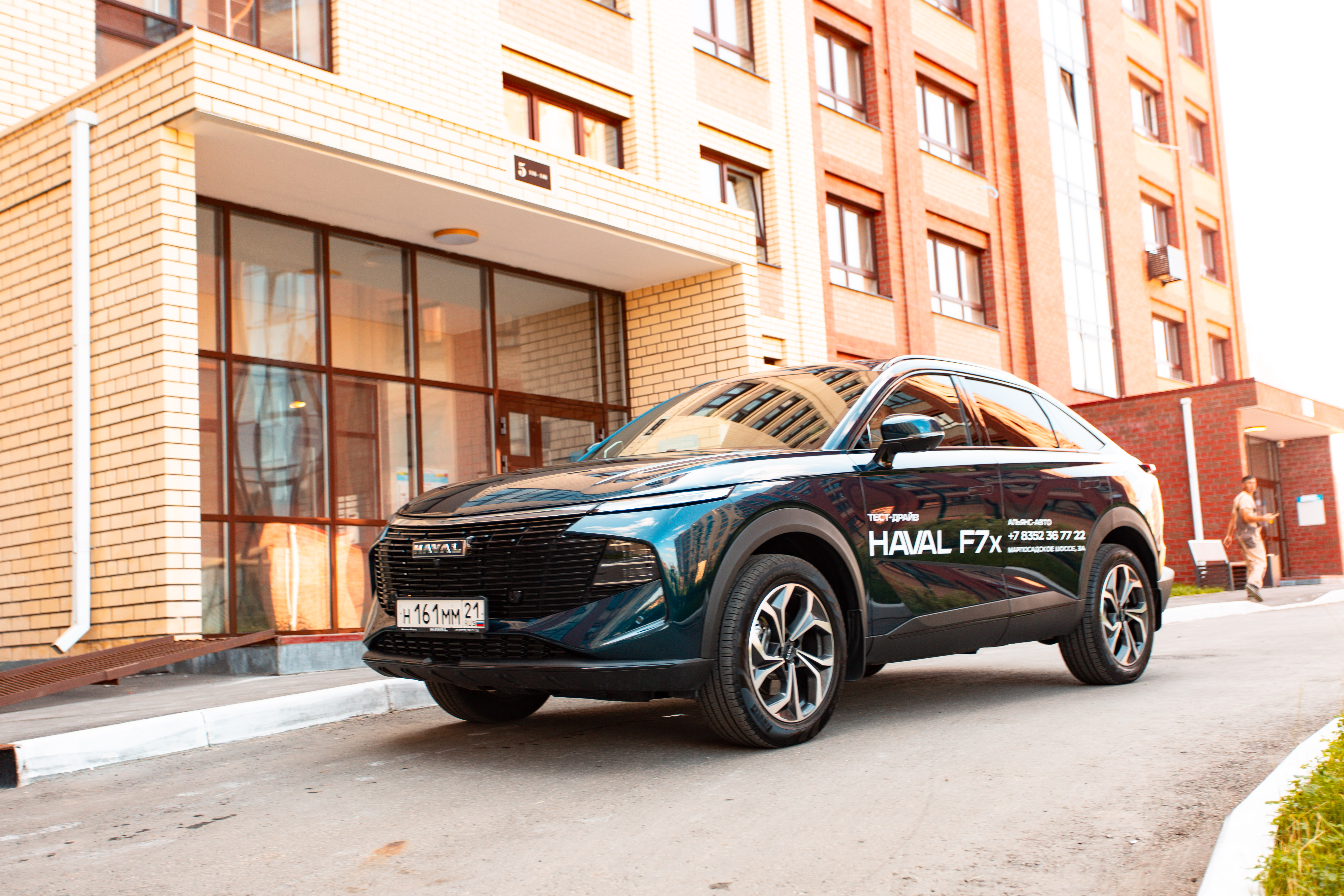 Едем на «Конные бега 2025» вместе с HAVAL CITY «Альянс-Авто»!