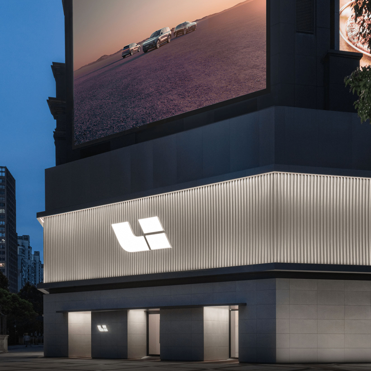 Сертифицированные центры в России