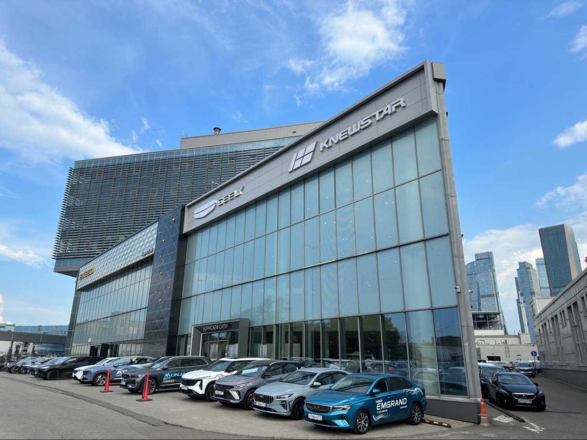 Измените заголовок для блока