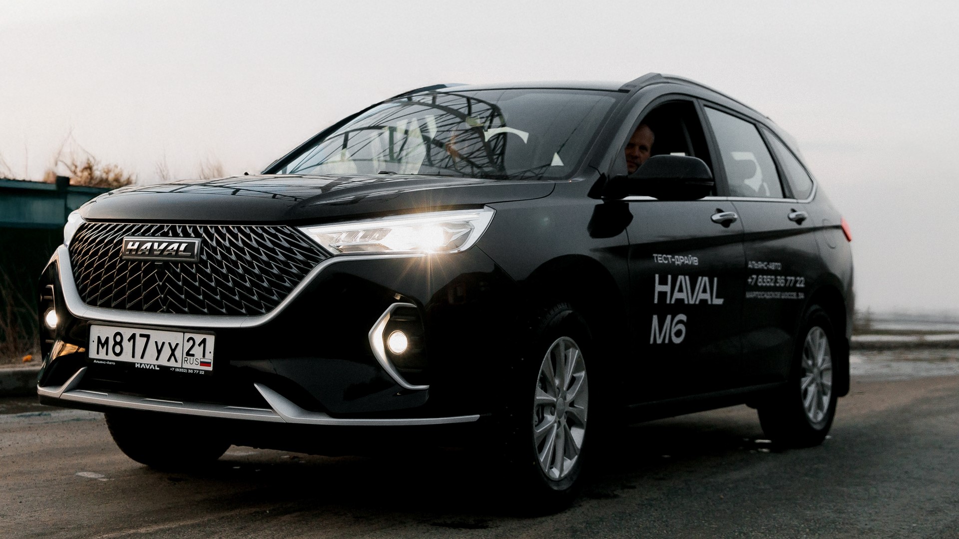 Новый завод HAVAL открыт в Калуге!