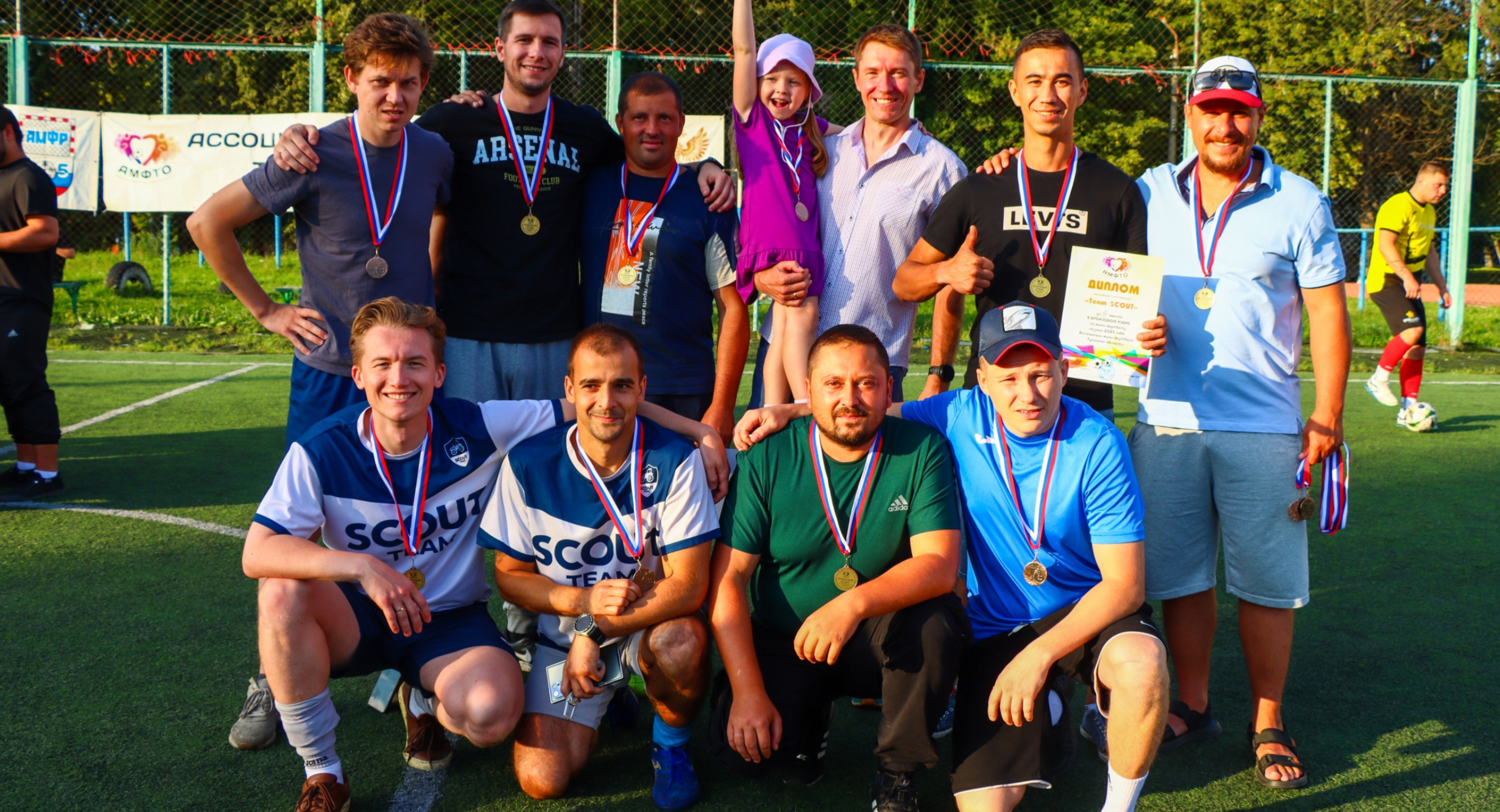 TEAM SCOUT завоевала бронзу Летнего кубка 2025