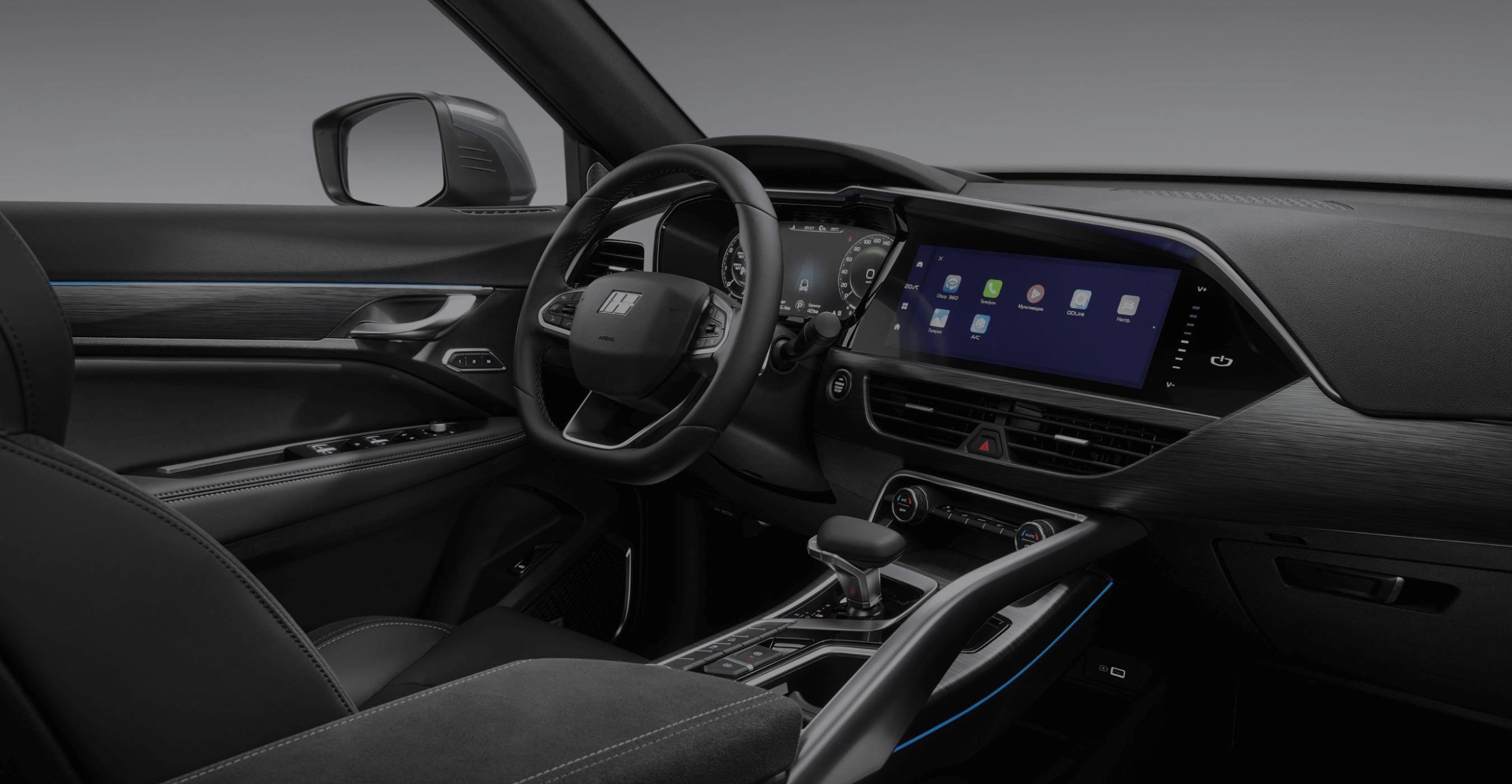 <h1>Техническое обслуживание</h1>