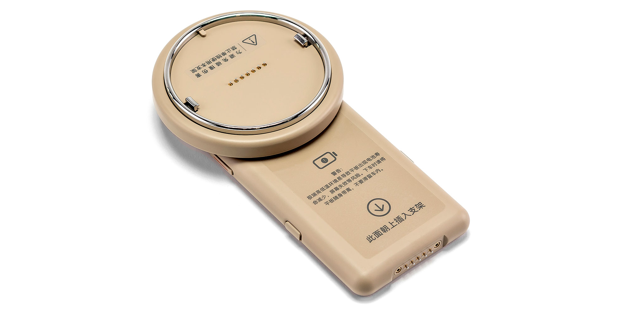 Кронштейн для планшета AITO M5. Цвет: бежевый