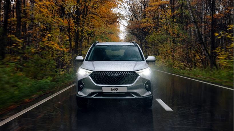Полезные опции HAVAL для осенней погоды – безопасность каждый день