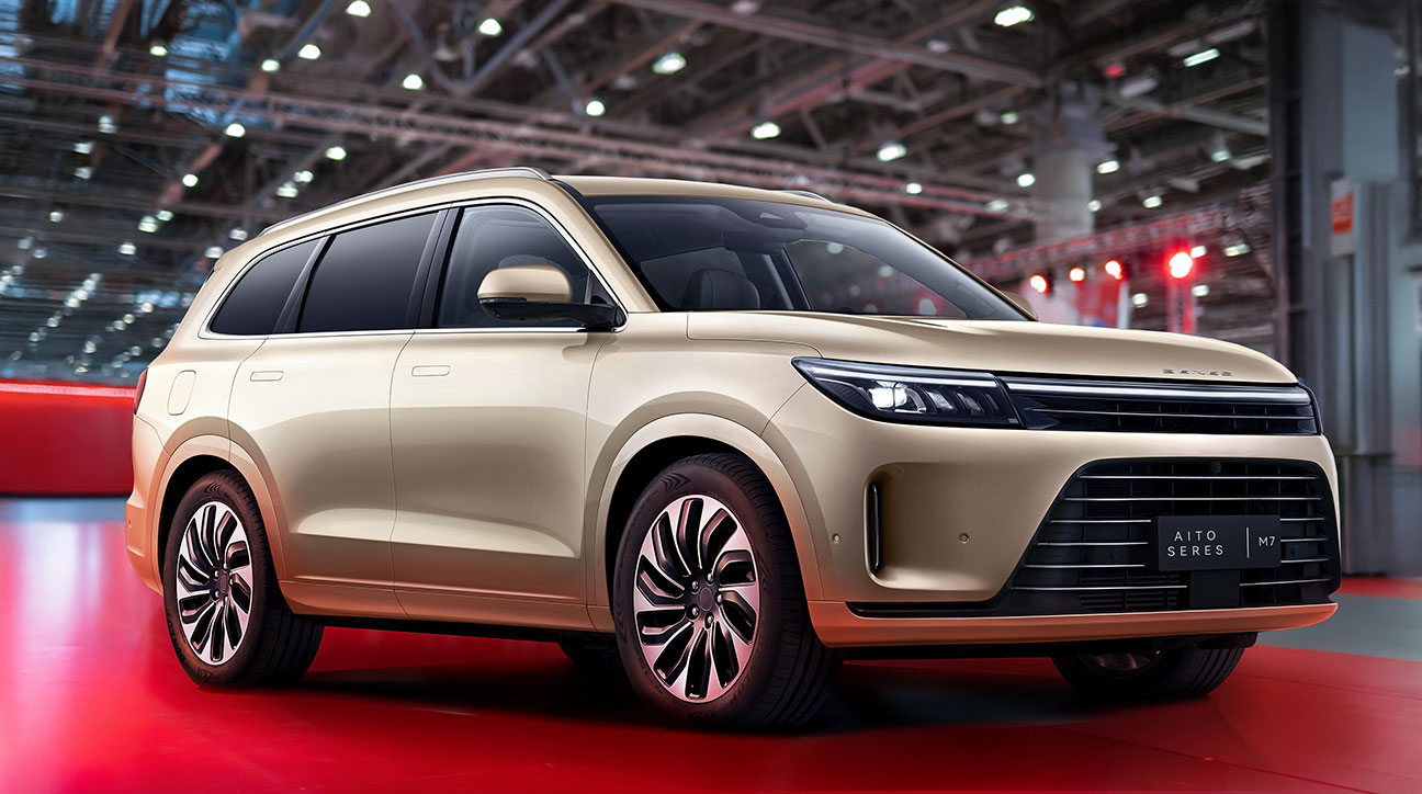 Бренд AITO SERES представлен на III Международном бизнес-форуме «РОСТКИ: Россия и Китай – взаимовыгодное сотрудничество» в Казани