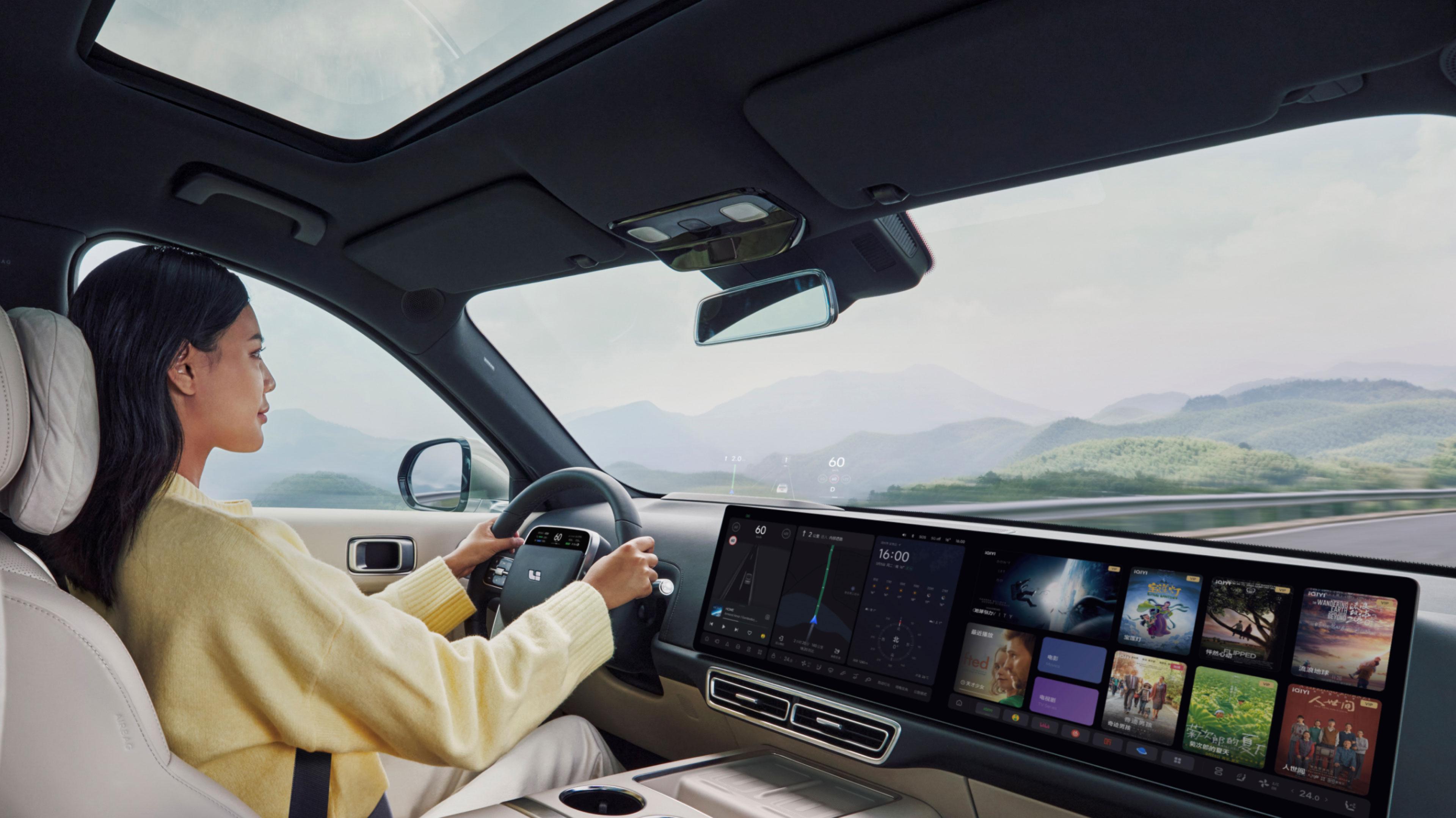 <h1>Интеллектуальные ассистенты </h1>