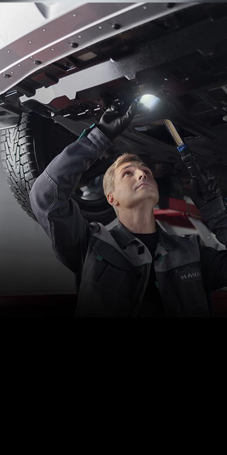 {{<h1>}}Сервисный контракт{{</h1>}}