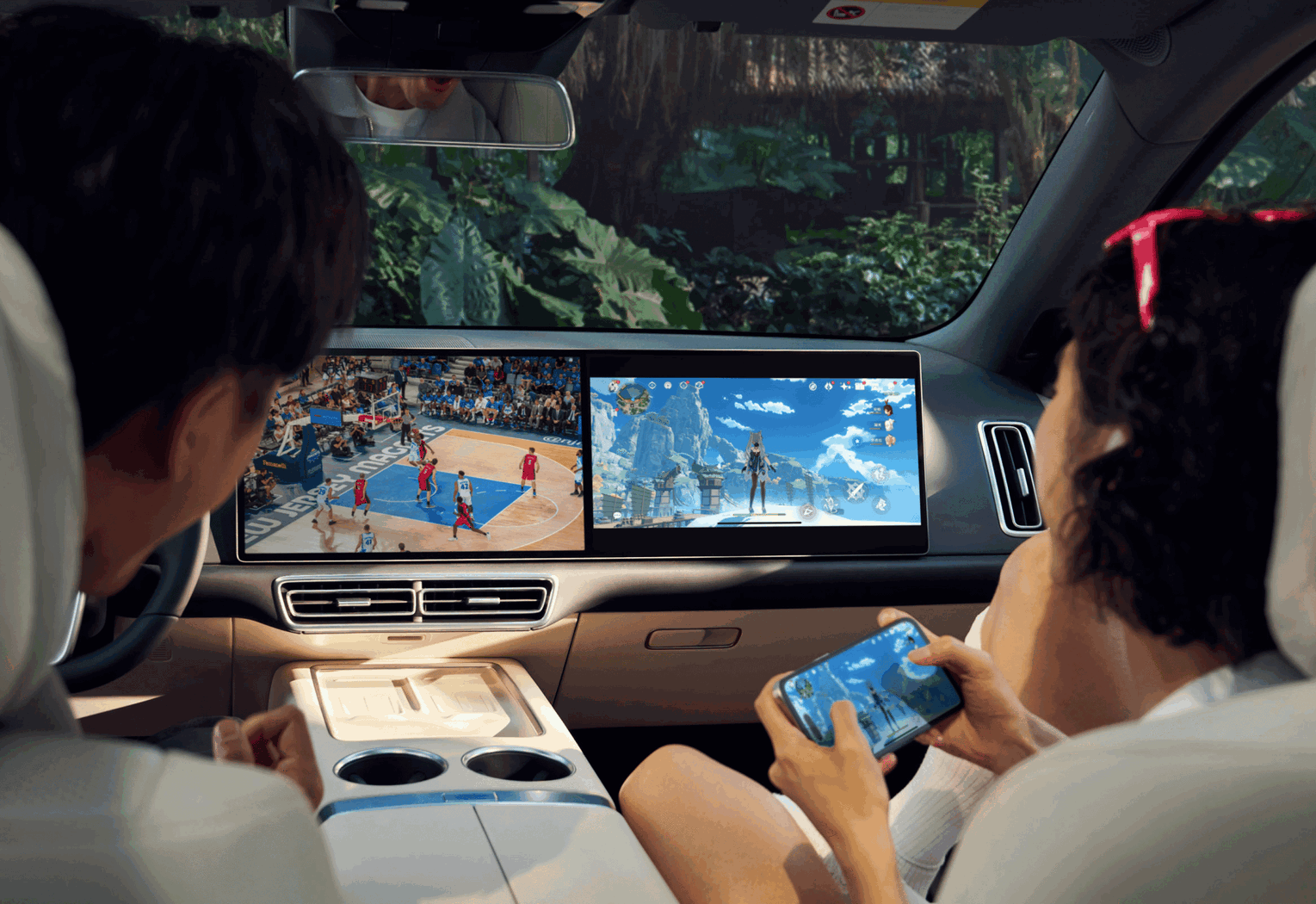 Игровая зона