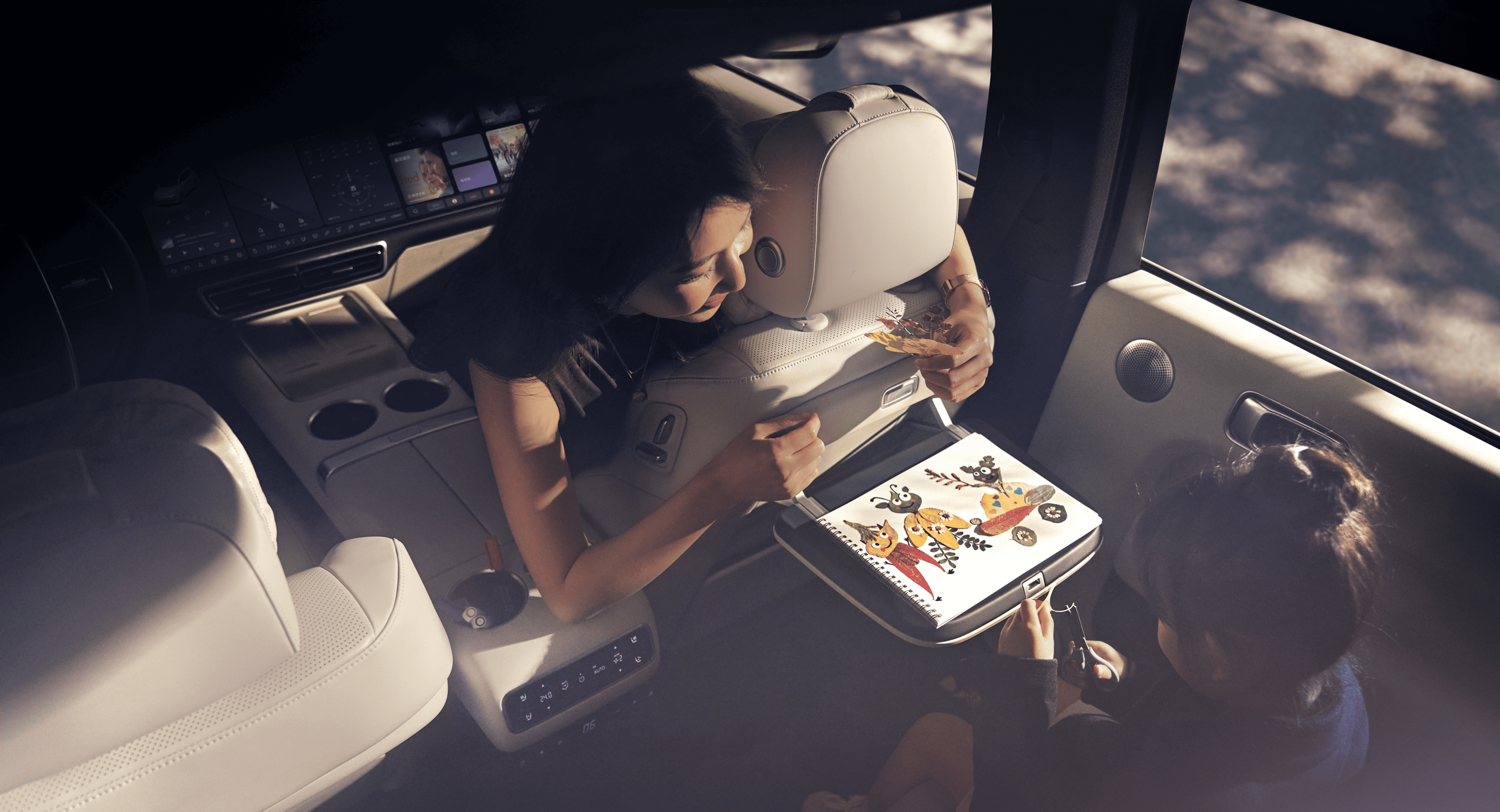 Безопасность материалов