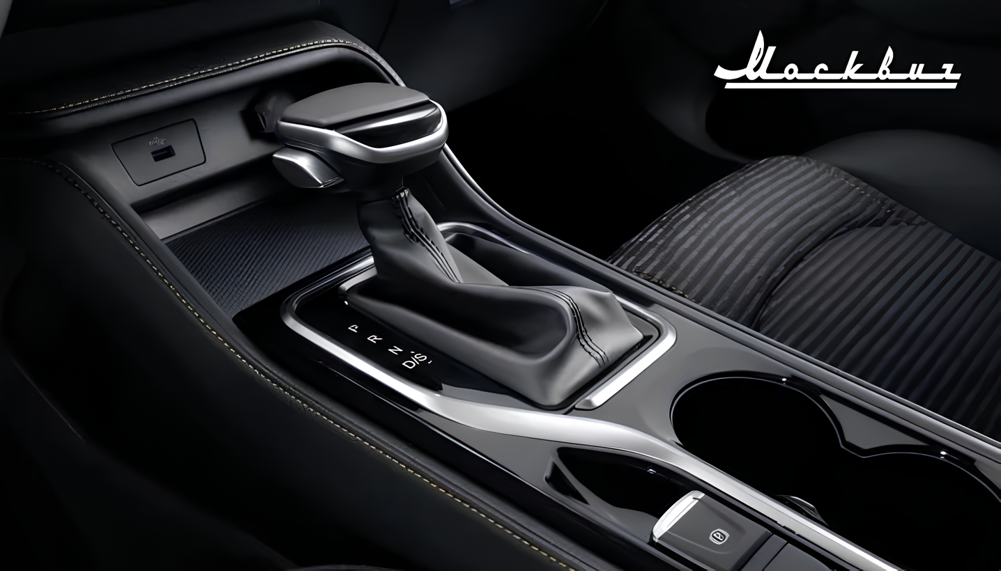 Коробка передач Москвич 3