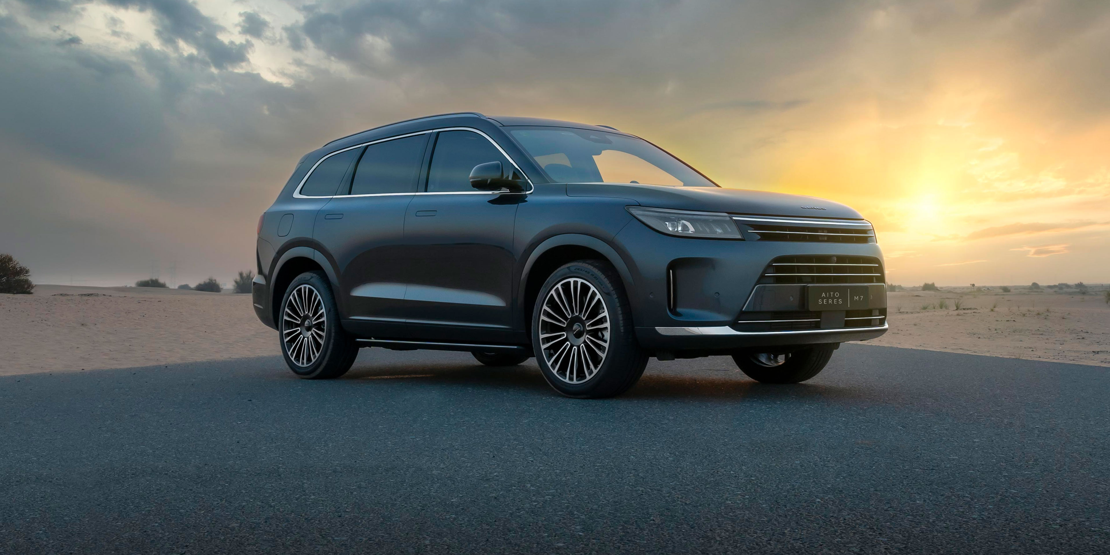 Новости дилерского центра