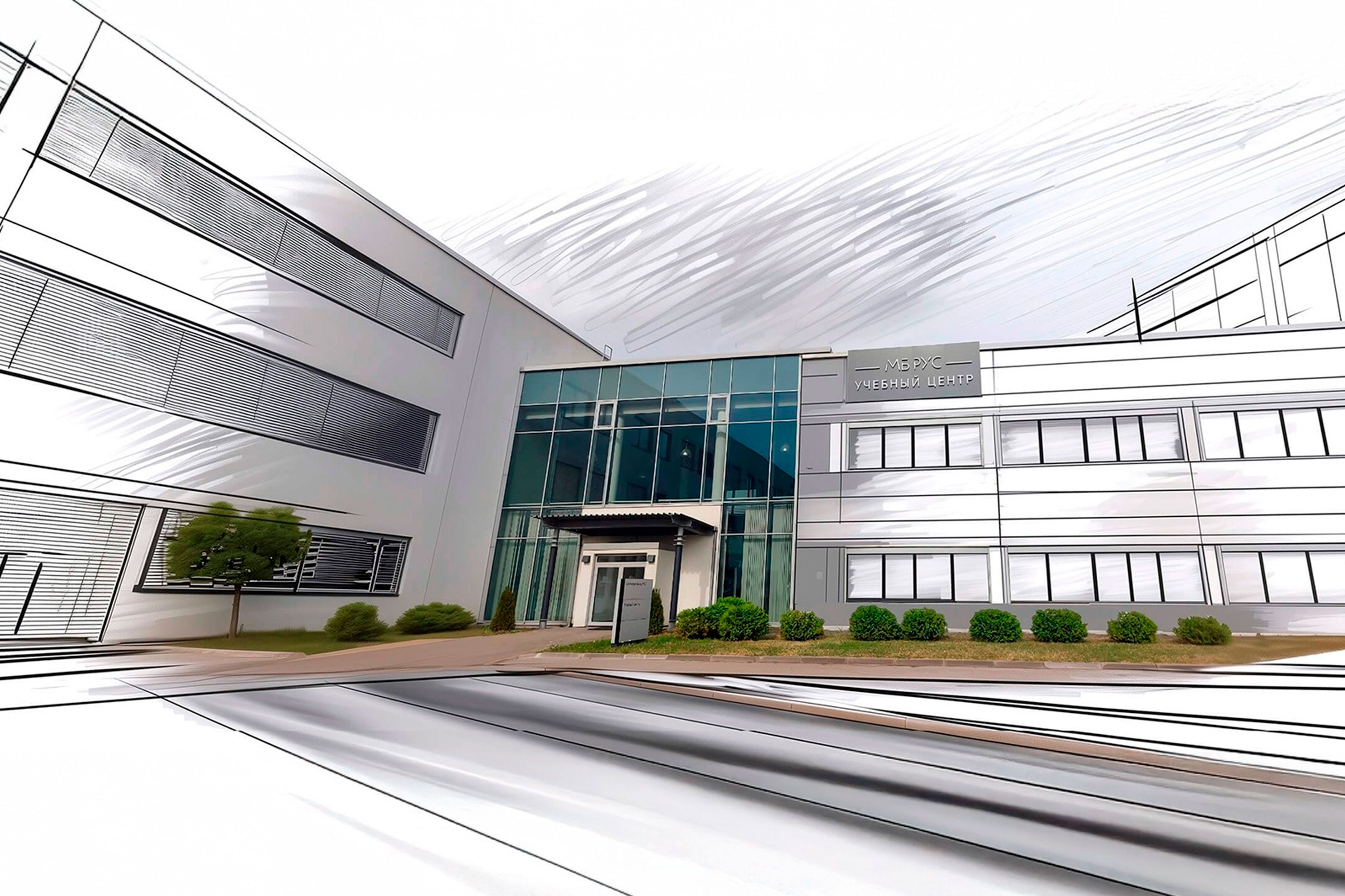 «МБ РУС» запускает новые программы обучения для дилеров по всем представляемым брендам - AITO SERES, FOTON и FORLAND