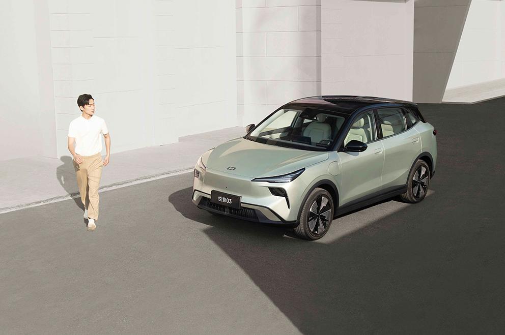 BESTUNE представил в Китае специальную версию электрического кроссовера JoyEE 03