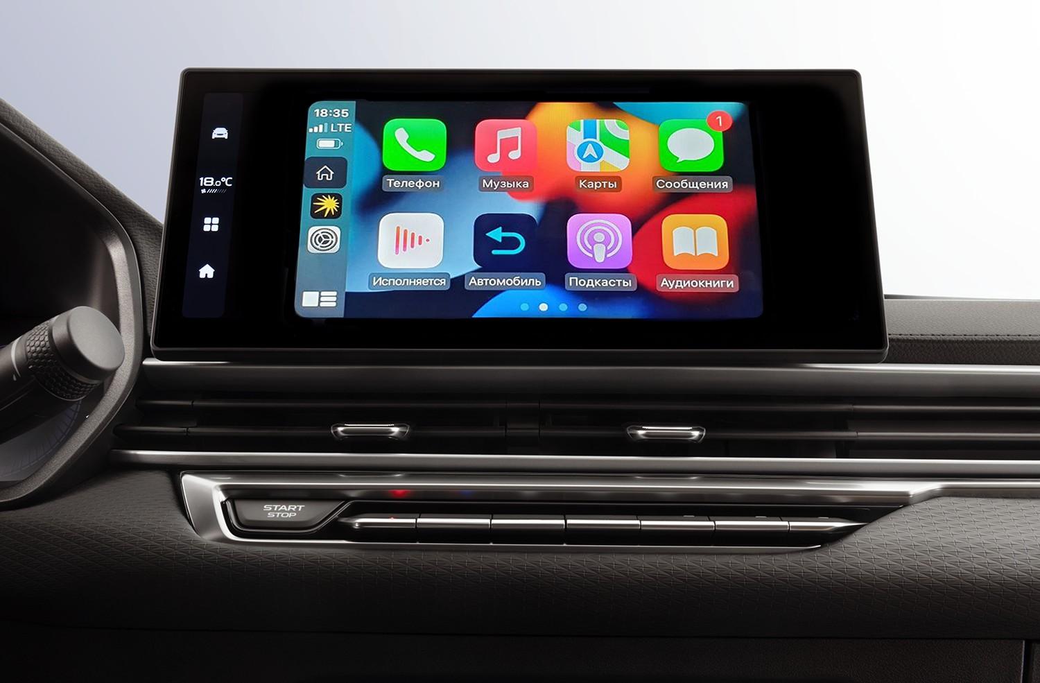 Дублирование экрана смартфона