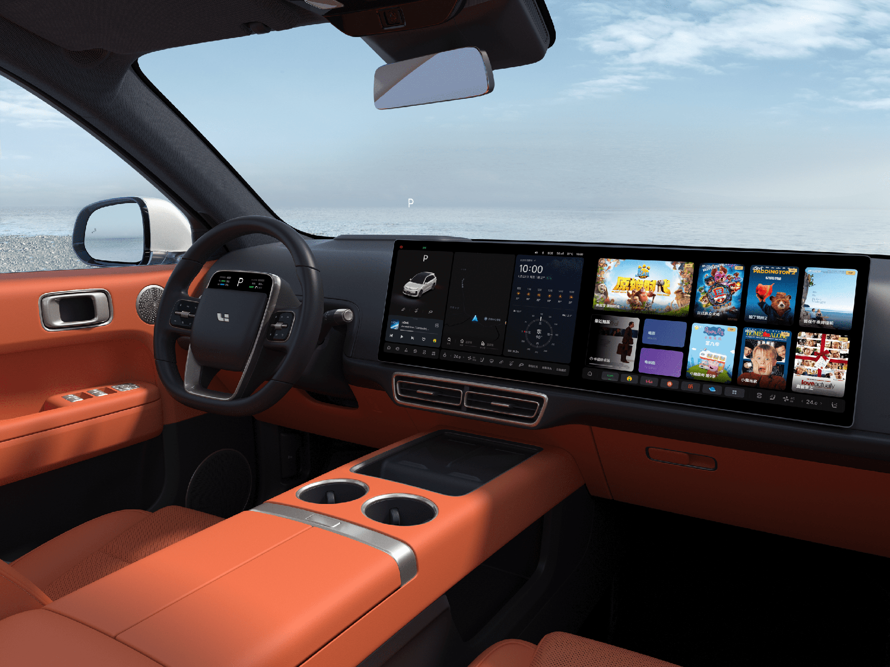 Мастер-аккаунт Li Auto: цифровой ключ в мир умного вождения