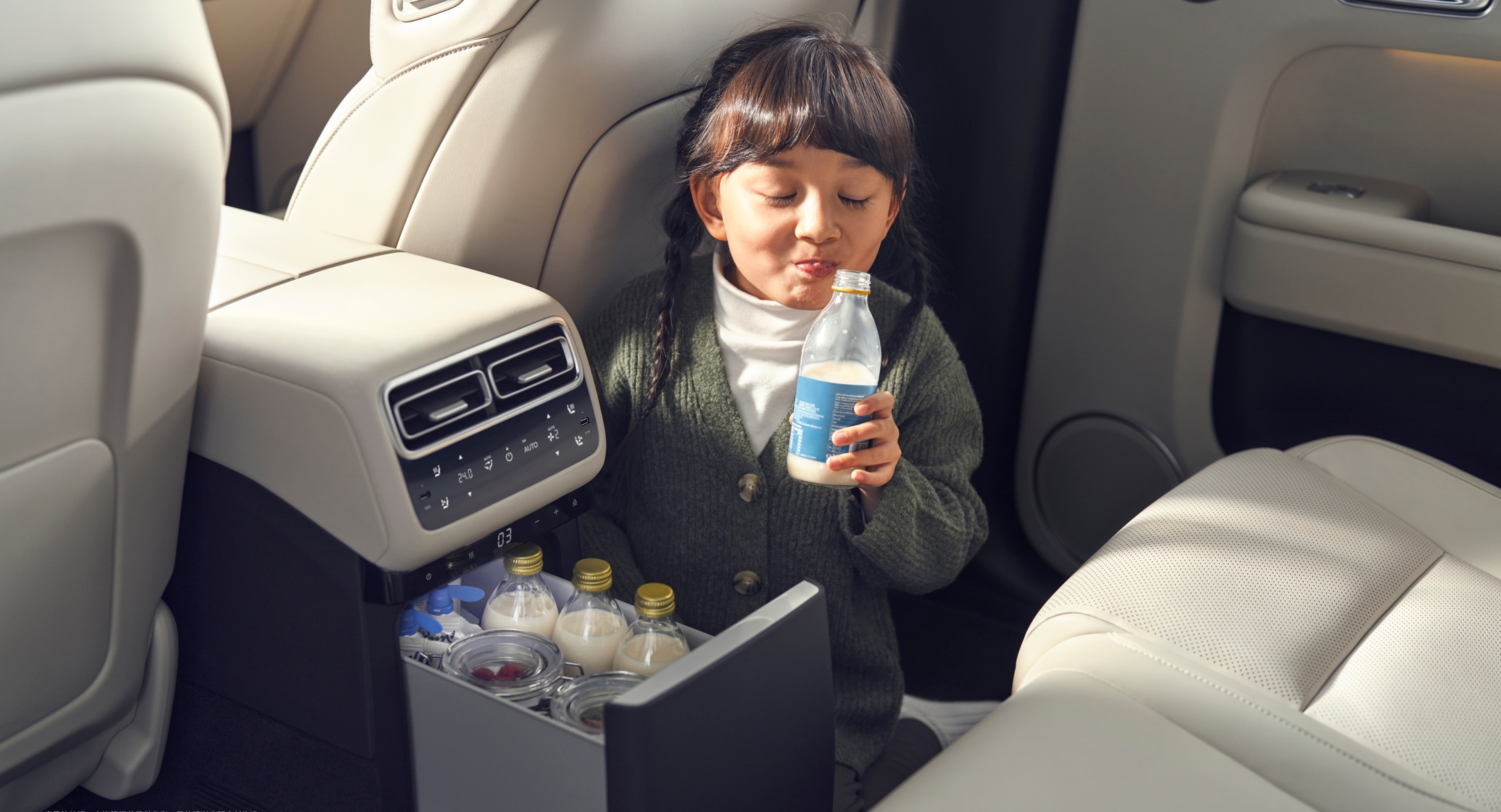 Бокс с охлаждением и подогревом