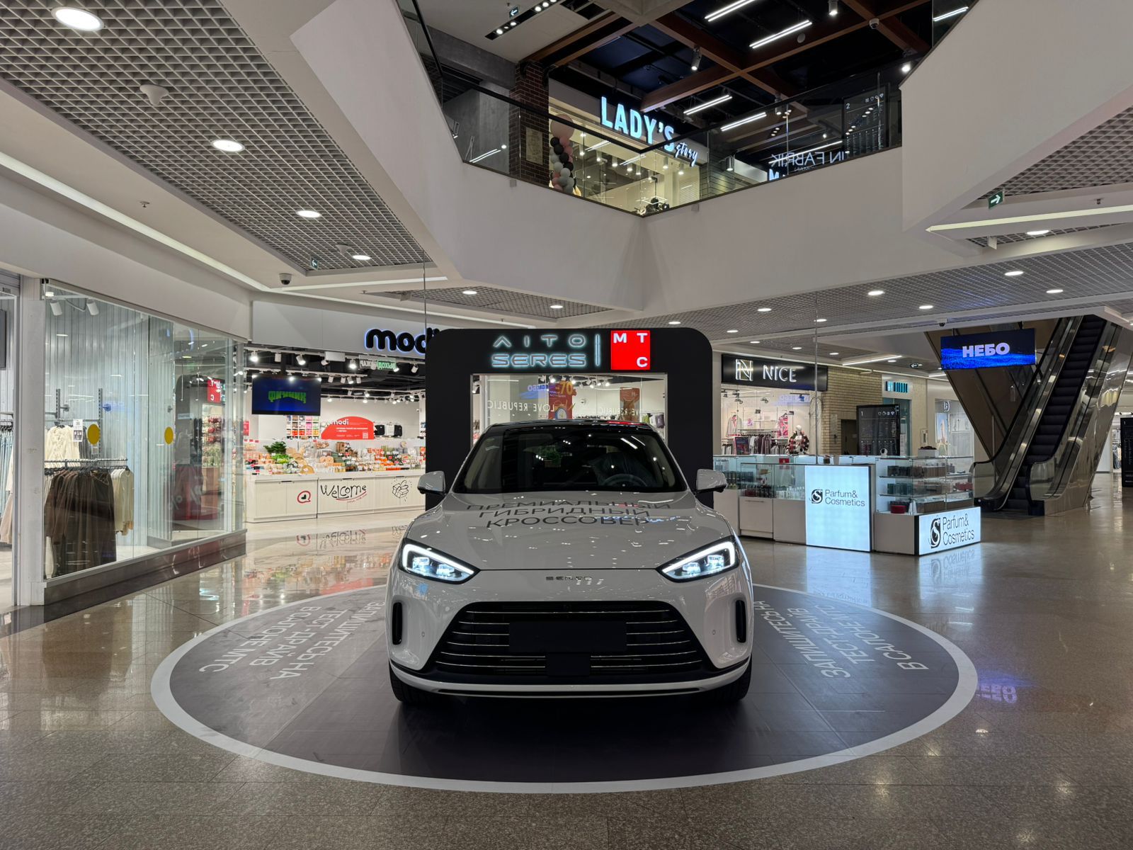 «МБ РУС» и МТС открывают новую точку продаж автомобилей AITO SERES в Нижнем Новгороде