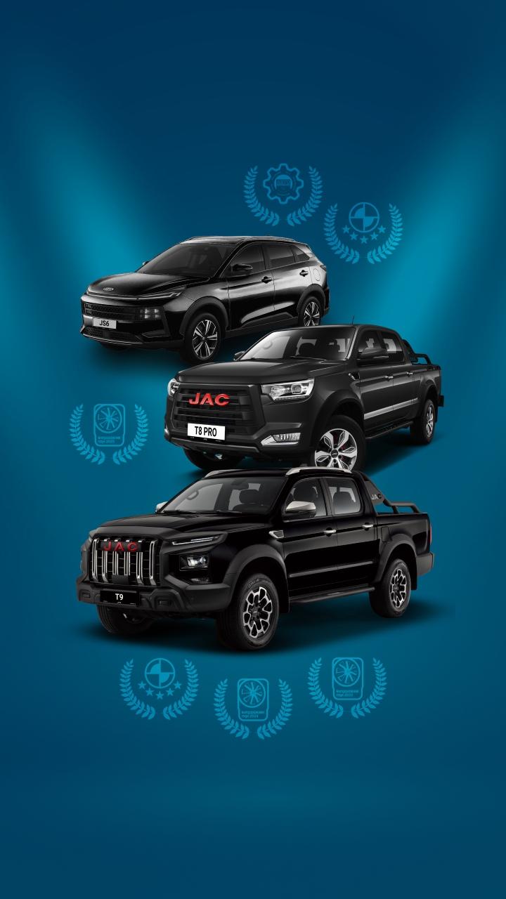 JAC — Признанное качество и надежность