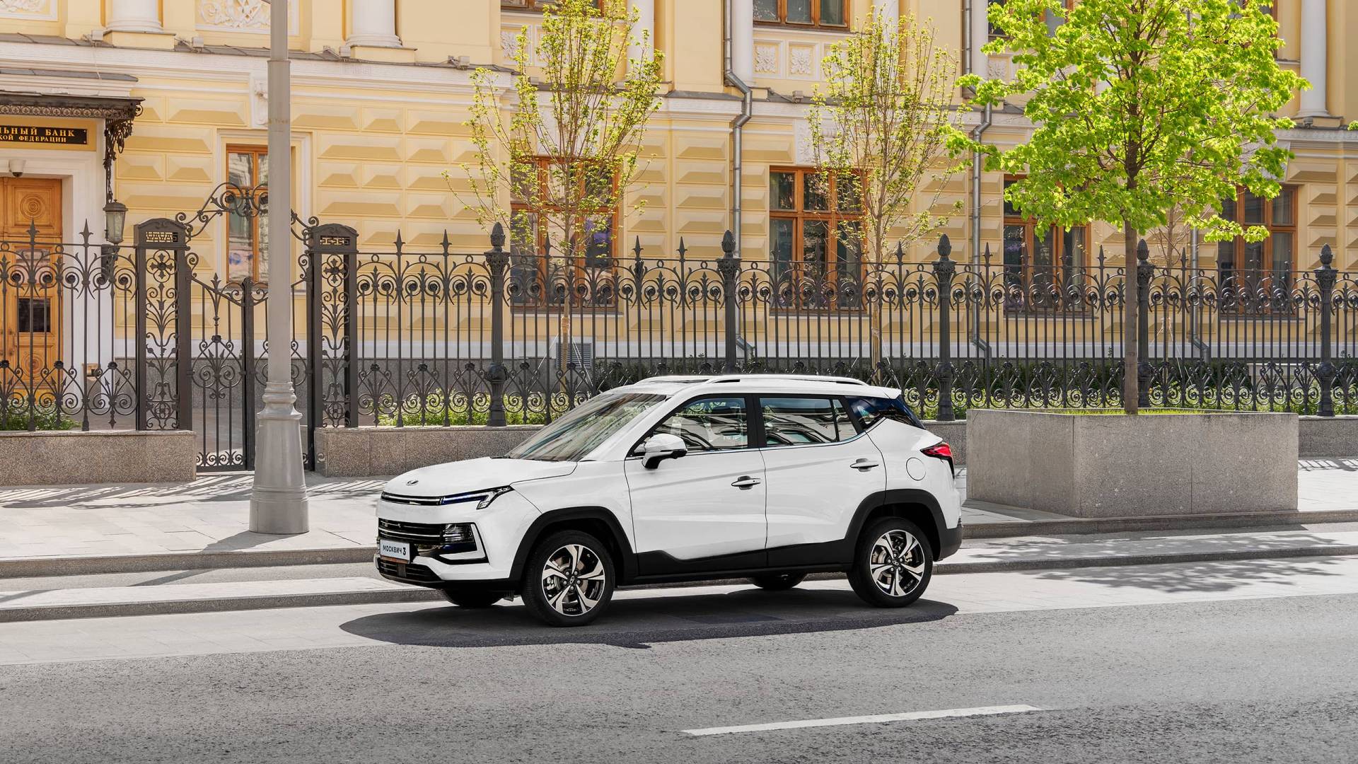 Социальная значимость