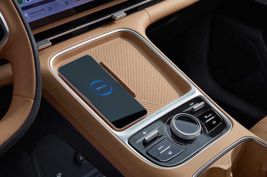 Беспроводная зарядка*