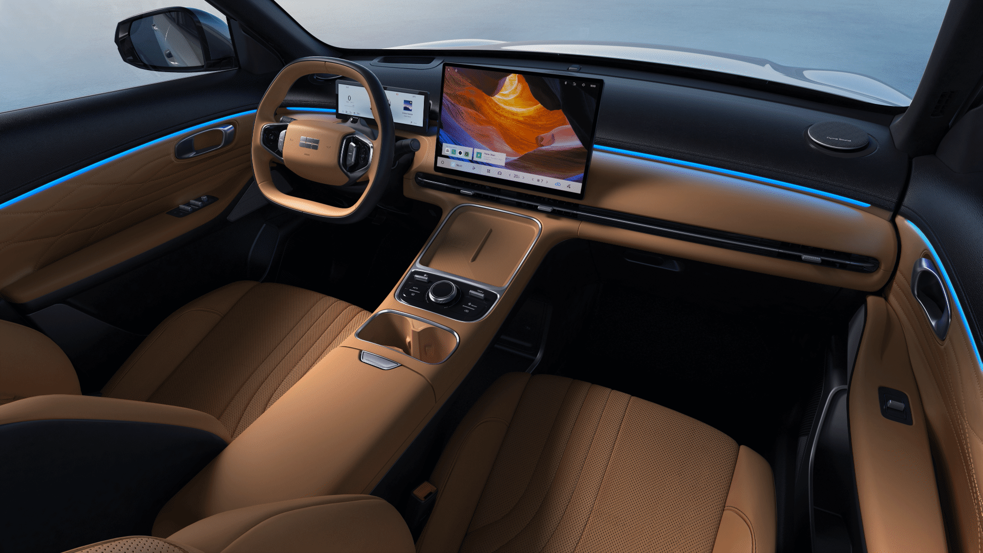 Атмосферная подсветка*