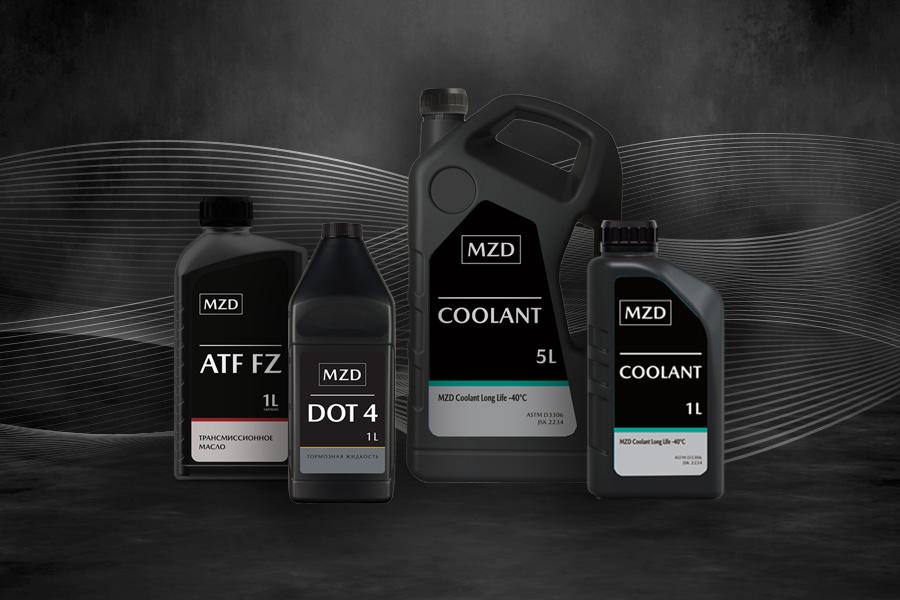 Технические жидкости