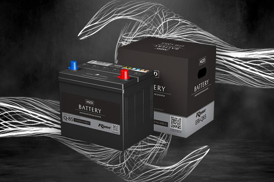 Аккумуляторы