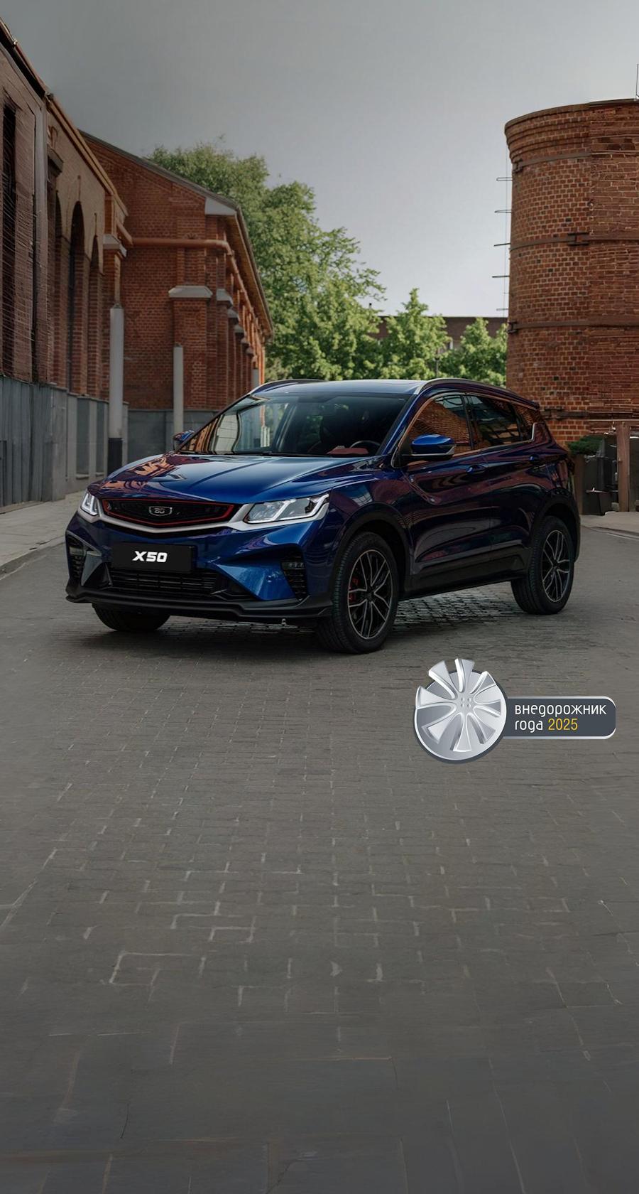 <h1>от 2 079 990 руб.*</h1>