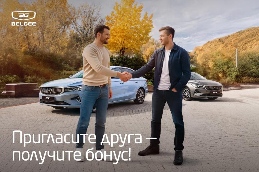 Как это работает