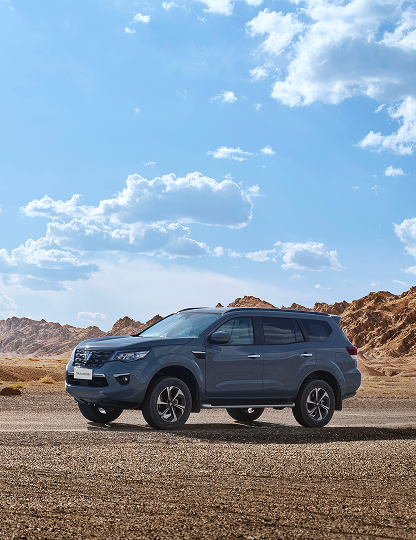 Спецпредложения