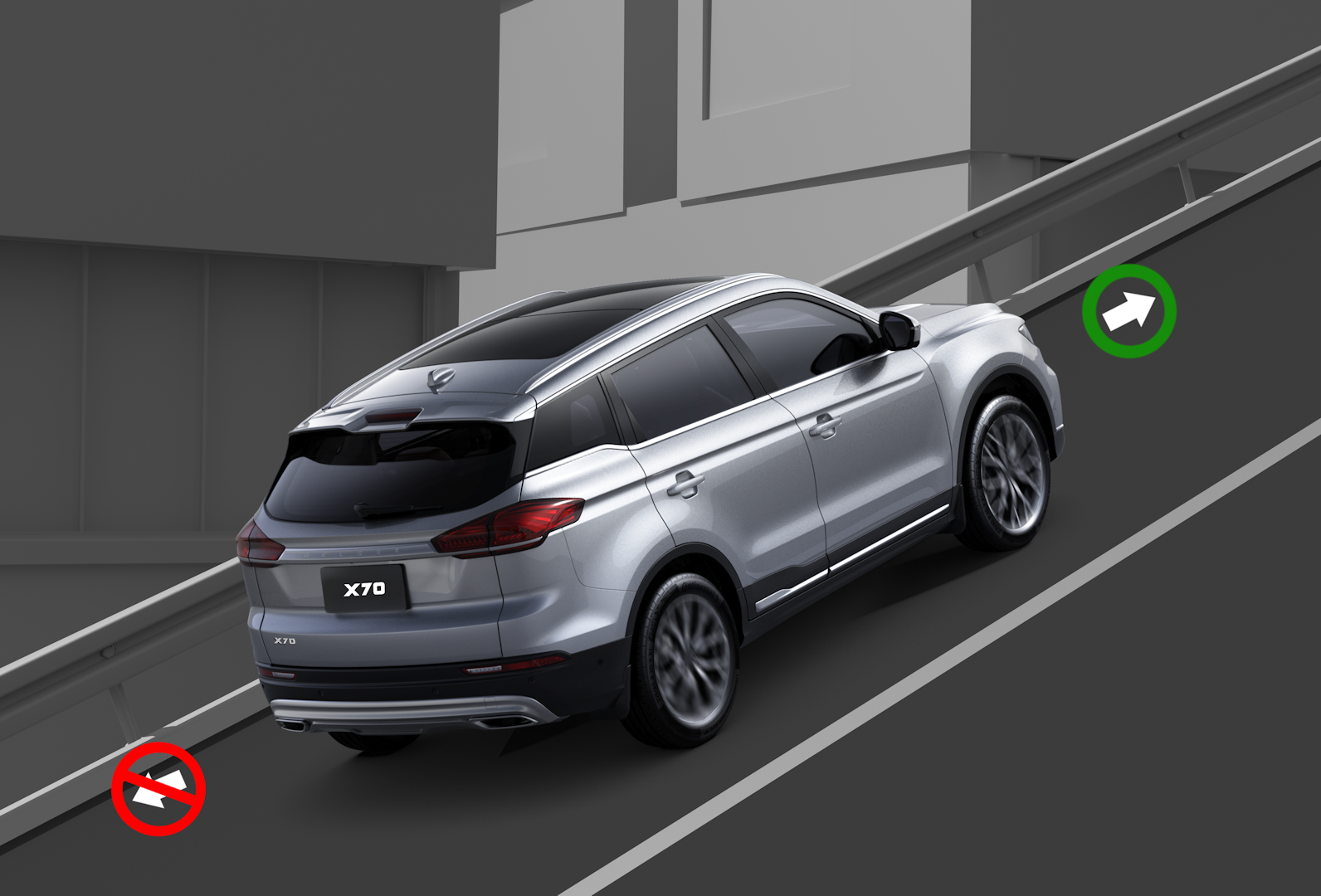 Помощь на подъеме и спуске