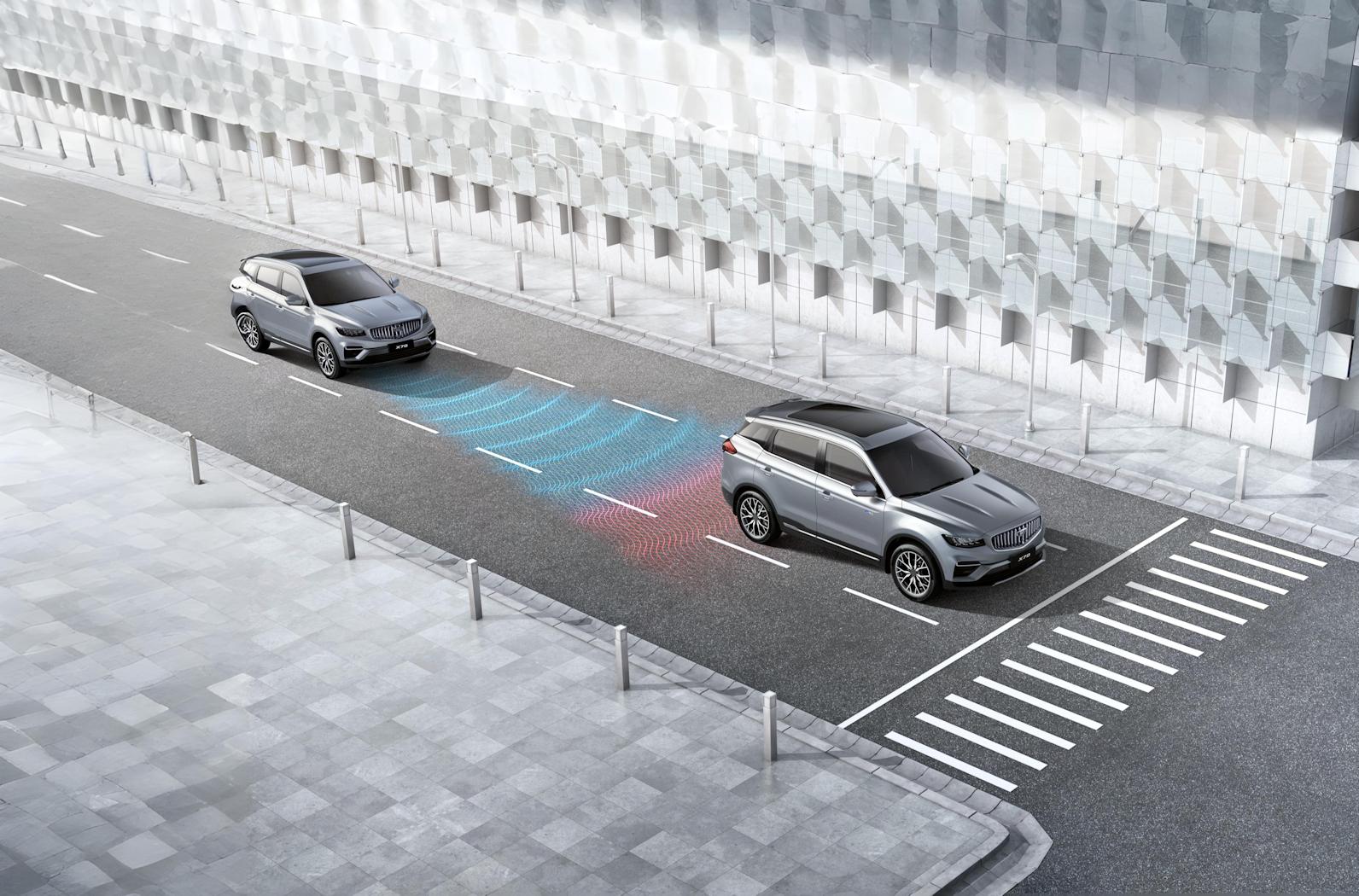 Система автоматического экстренного торможения