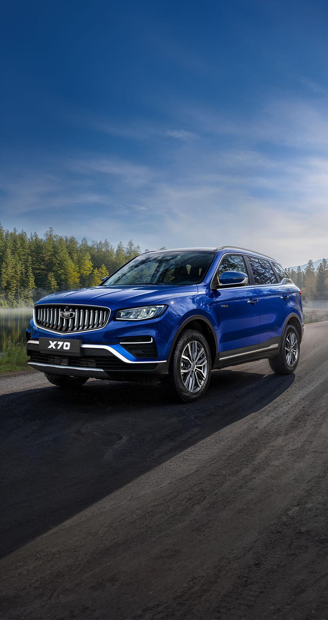 <h1>Универсальный кроссовер</h1>