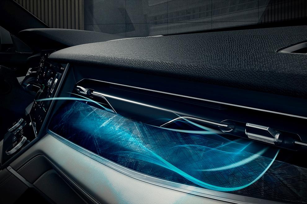 Система очистки воздуха