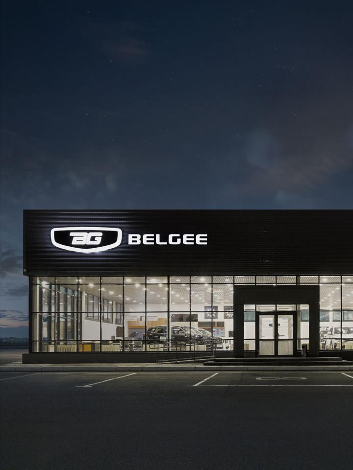 Официальные дилеры Belgee