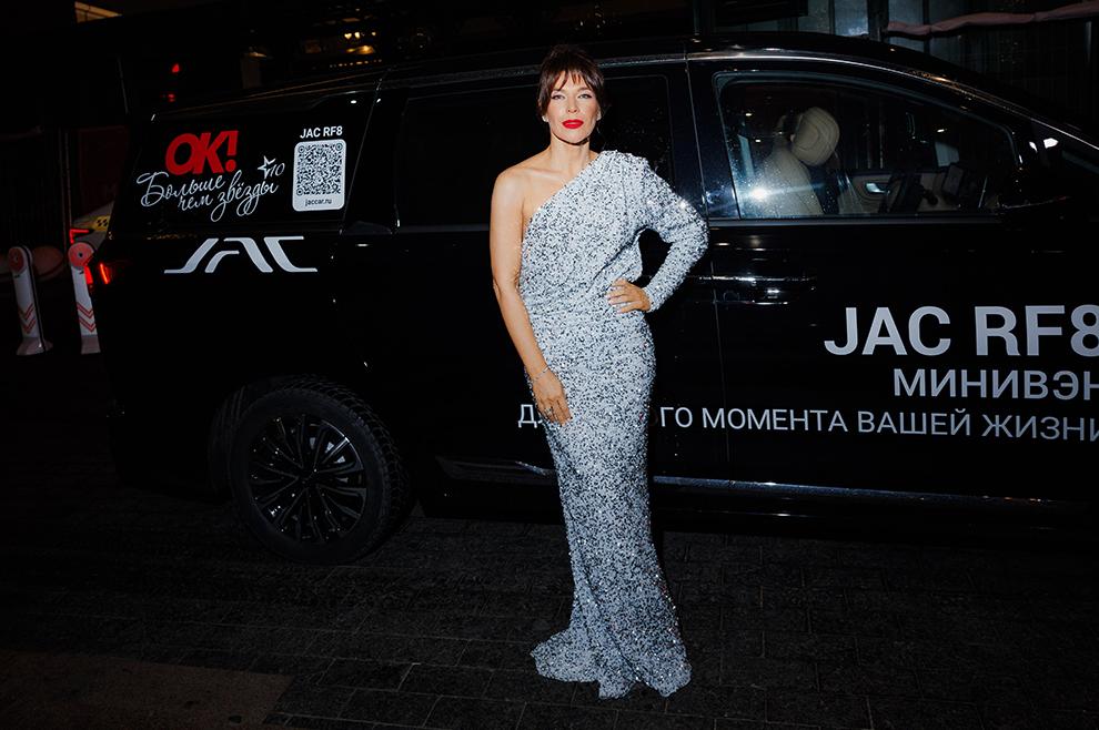 JAC RF8 дебютировал в России в рамках премии журнала ОК! «Больше чем звезды»