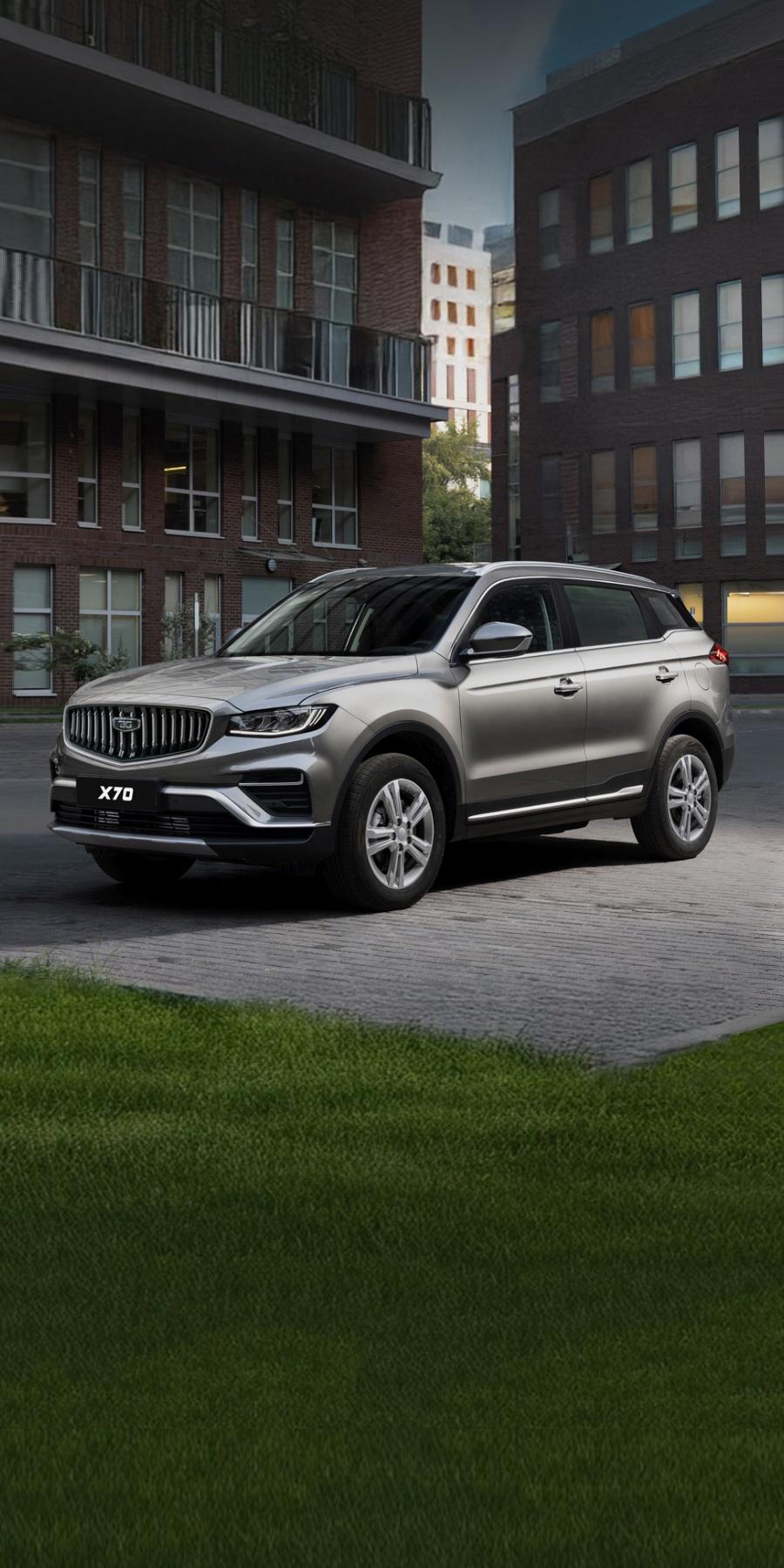 Смотрите прямые трансляции