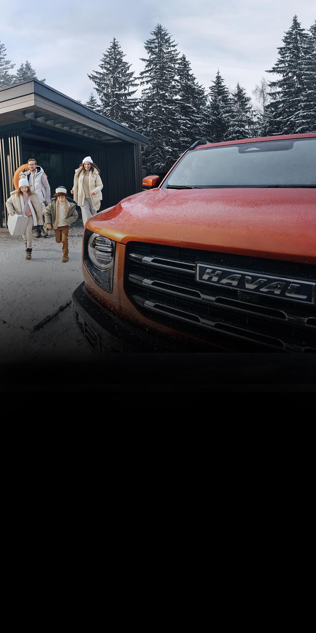 {{<h1>}}HAVAL DARGO{{</h1>}}