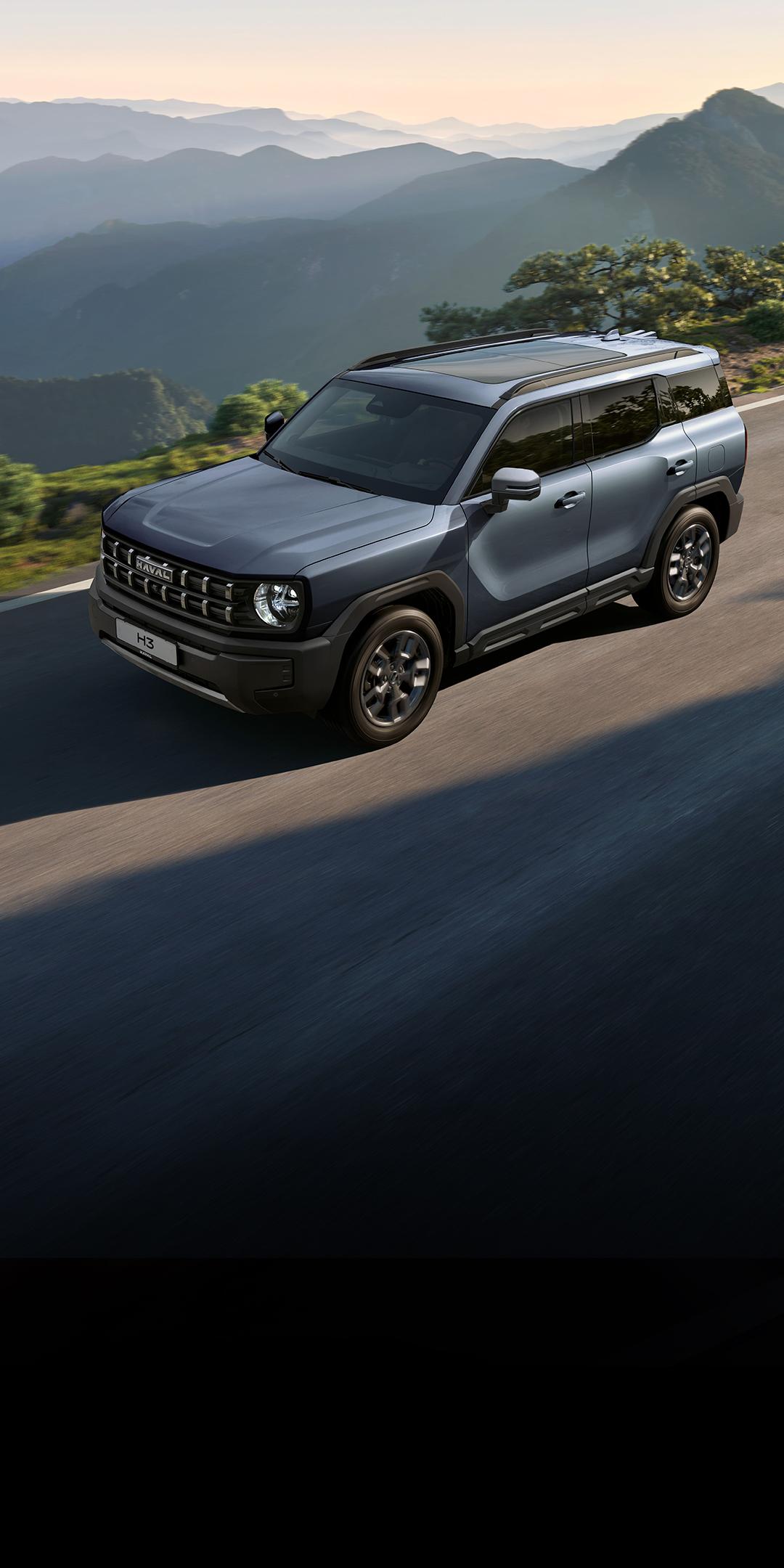 Режимы движения HAVAL H3