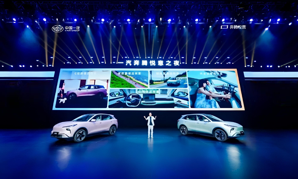 BESTUNE отмечен премией «i+ Innovation Cup» за разработку в области интеллектуальных технологий