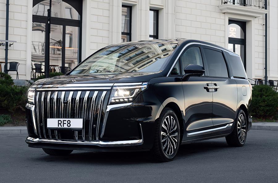 Рассчитать кредит