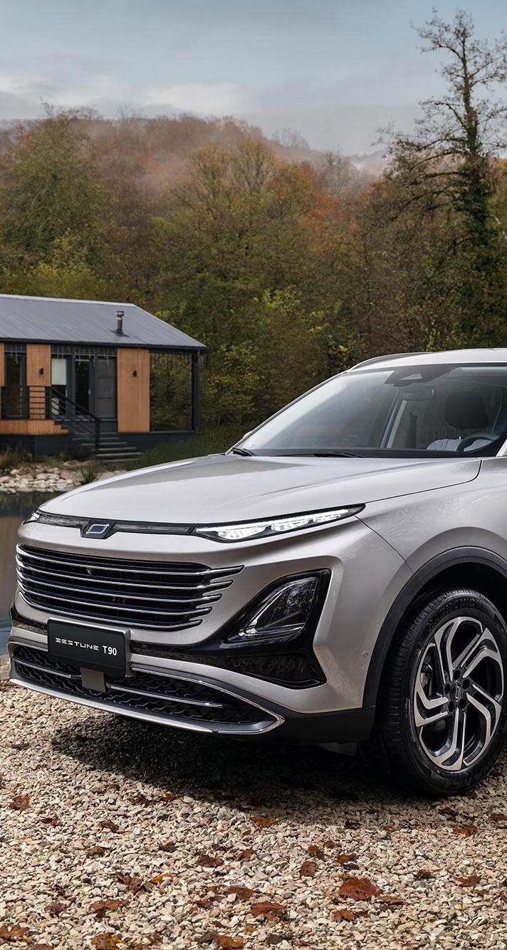 Bestune GO — ваш автомобиль под контролем, где бы вы ни были!