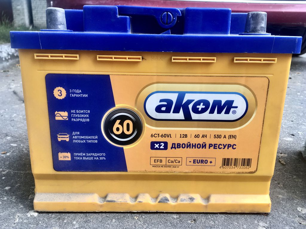 Аккумулятор для Geely Atlas: как выбрать и на что обратить внимание