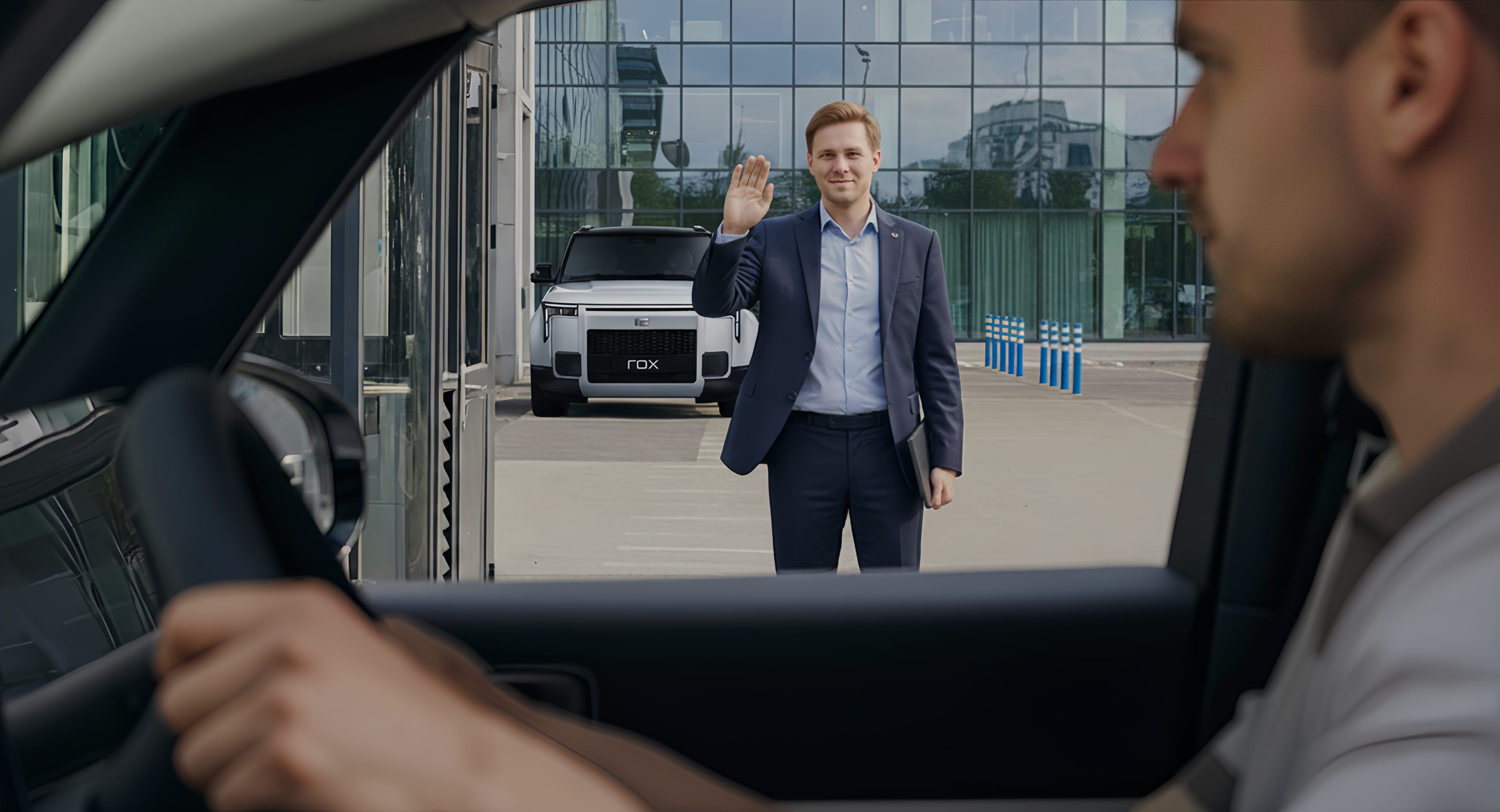 <h1>ROX Трейд-ин</h1>